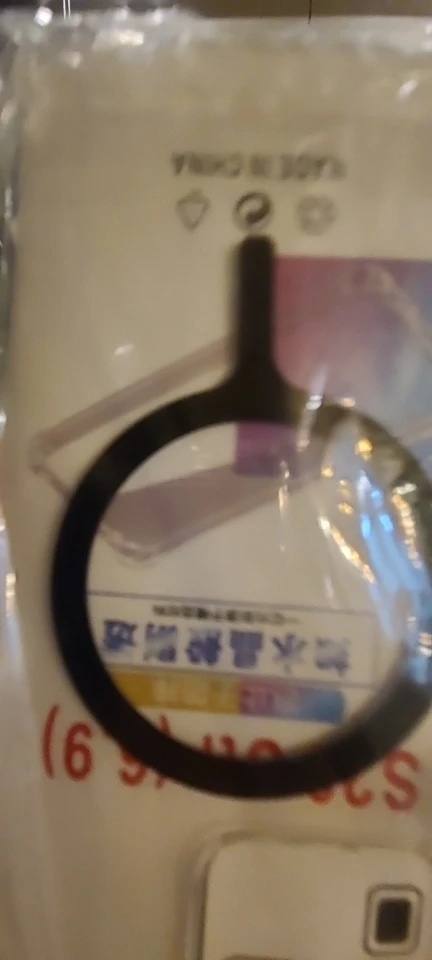 3/5 PC Metal Ring Plate for Magsafe Accessories for iPhone 14 15 Magnetic Mobile Phone Holder Car Wireless Charger Iron Sheet photo review