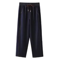 Fashion Plus Size Women's Jeans 2025 Autumn New Style Drawstring Elastic Waistline Lyocell Casual Bright Line Harem Pants 8592