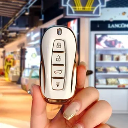 Silicone Car Key Cover Set with Keychain for Ford Remote Accessories (WHITE)