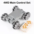 4WD Control Set