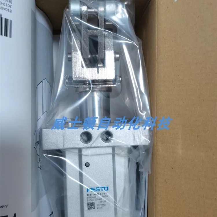 

FESTO Original Genuine Stop Cylinder DFST-50-30-L-Y4-A-S-G2 8090410 In Stock.