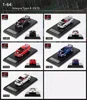 LCD 1:64 INTEGRA TYPE R DC5 Diecast Model Car 1