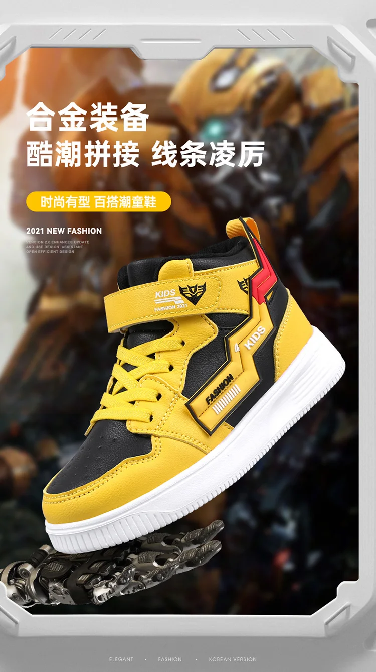 Sneakers Cartoon Leather Light Sport Shoes Autumn Breathable