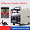 Brush Weld Bead Processing Machine Stainless Steel Black Spot Weld Seam Argon Arc Weld Bead Welding Spot Quick Cleaning Polisher 2