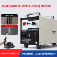 Weld Polishing Machine 1500W High-Power Stainless Steel Argon Arc Welding Machine Weld Cleaning Machine 2
