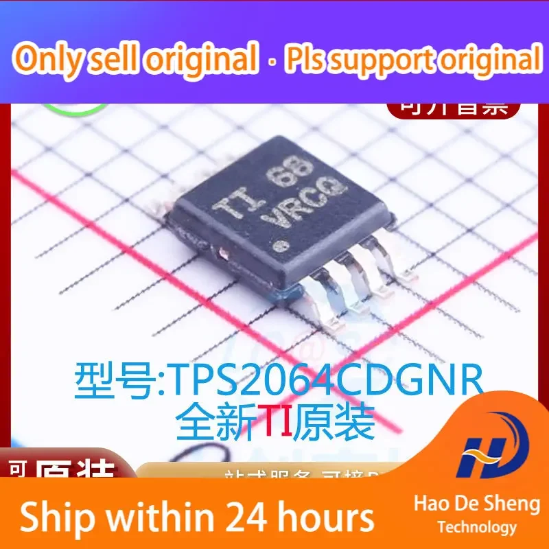 

10 шт./партия TPS2064CDGNR TI IC Logo VRCQ MSOP-8 новая Оригинальная фотография