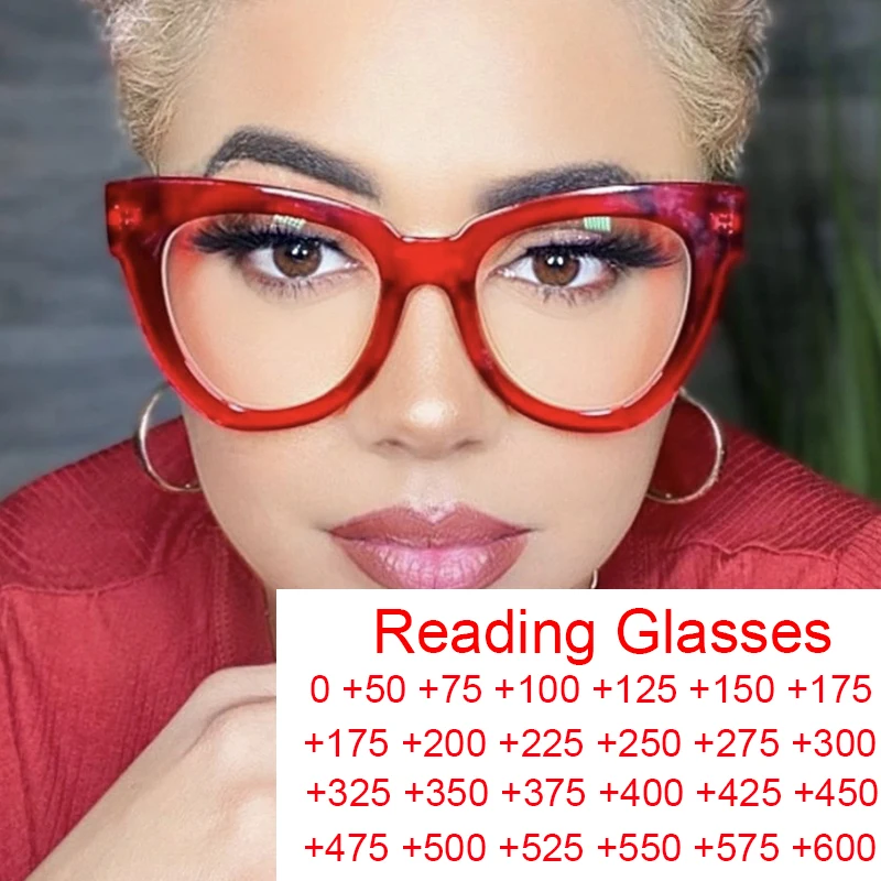 New Fashion Lady Reading Glasses Blue Light Filter Prescription