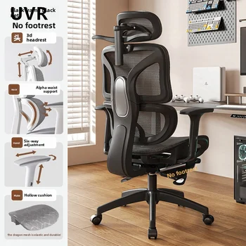 Sedia da ufficio in rete UVR Poltrona dal design ergonomico Sedia da capo reclinabile Comfort sedentario Sedia da gioco per computer Mobili per la casa 1