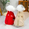 Winter Overalls Dogs Maltese Clothes Zipper Coat Cats for Bulldog Warm Dogs with Chihuahua NEW Jumpsuit Pet Jacket Small Onesies 1