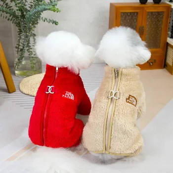 Winter Overalls Dogs Maltese Clothes Zipper Coat Cats for Bulldog Warm Dogs with Chihuahua NEW Jumpsuit Pet Jacket Small Onesies 1