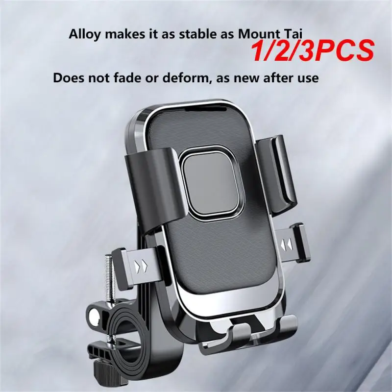 

1/2/3 шт., нескользящий держатель для телефона на руль мотоцикла
