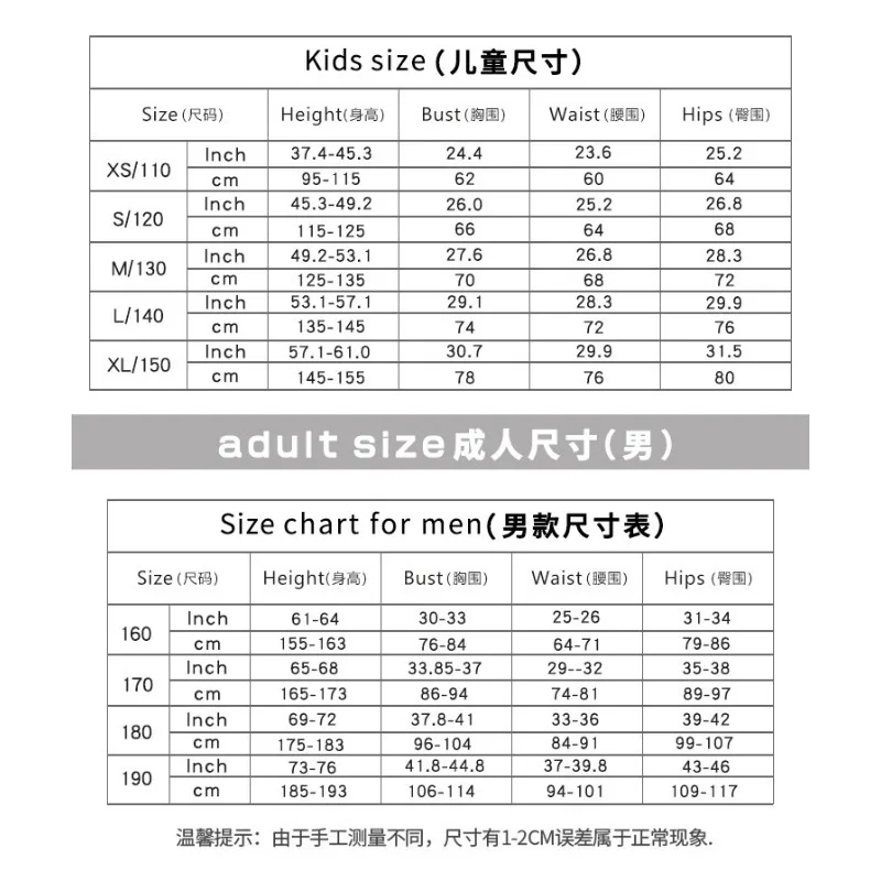애니메이션 Skibidi 변기 코스프레 오디오 맨 카메라 맨 TV 맨 코스튬 점프수트 마스크 풀 세트, 할로윈 파티 남성 성인 어린이 코스튬