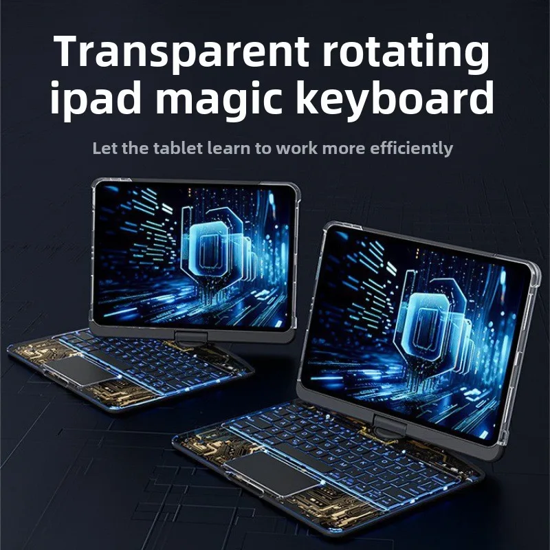 iPad keyboard is suitable for Apple air56 integrated Pro11-13-inch keyboard protective case, wireless Bluetooth