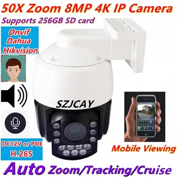 IR 150m 8MP 4K IP Camera Outdoor PTZ 50X Zoom ottico CCTV sorveglianza POE Audio telecamera di sicurezza protocollo Hikvision Dahua