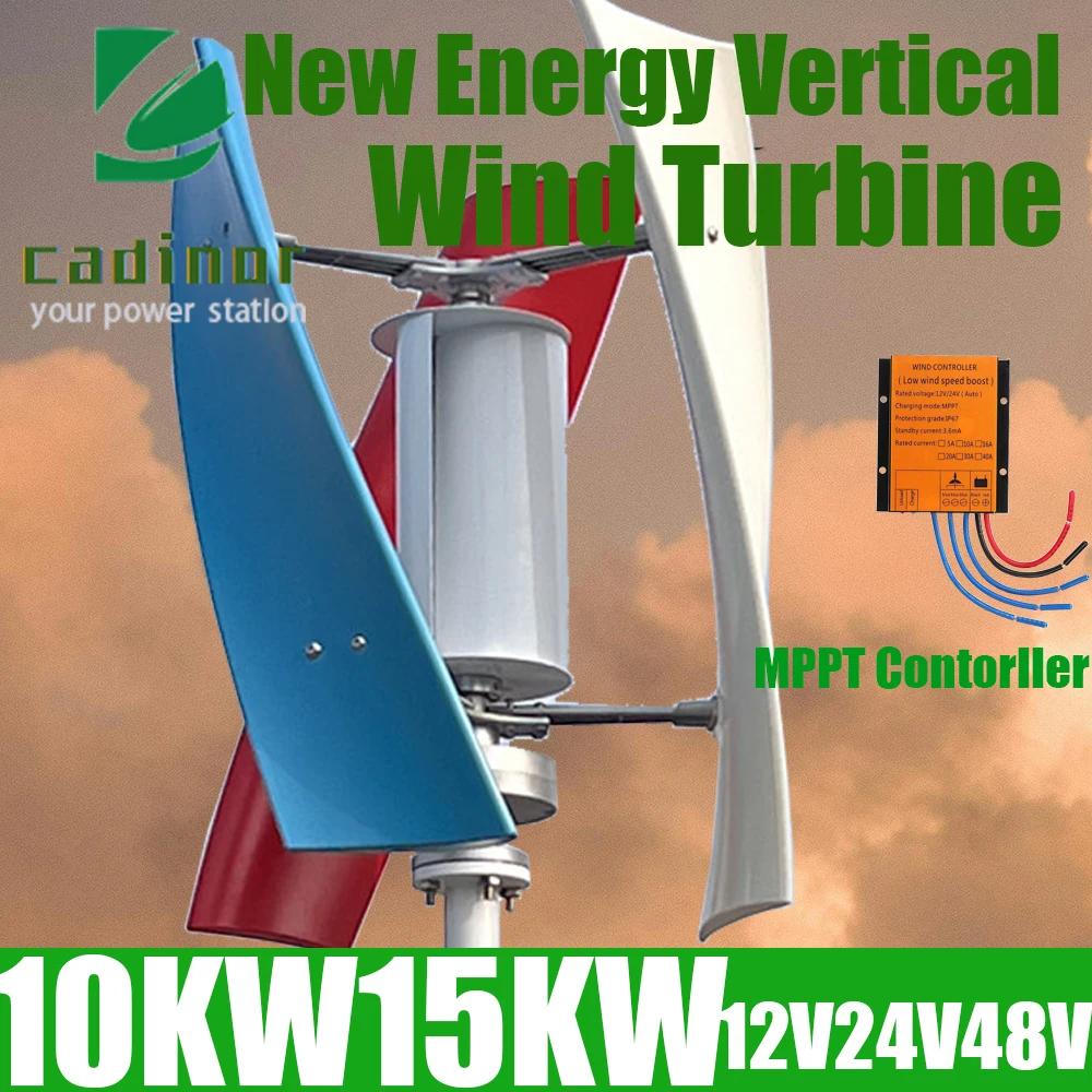 10KW 15KW Free Energy Windmill Turbine 12v 24v 48V Vertical Axis Permanent Maglev Generator With MPPT Controller