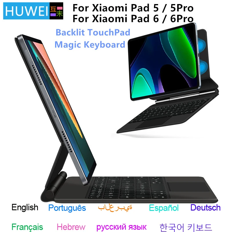 Folio-capa de Teclado Mágico para Xiaomi Pad Pro mi Pad Pro 11 Smart Case Português Espanhol Árabe Francês