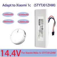 NEW 14.4V 12800mah P1904-4S1P-MM Battery For Xiaomi Mijia 1C STYTJ01ZHM Robot Vacuum Mop Cleaner Accessories battery 1