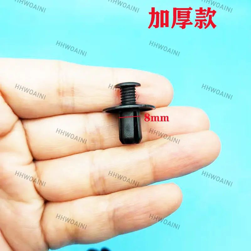 

For Gold Cup Grid Gracie Car Sill Plate Pedal Fixed Expansion Clip Buckle Small Accessories