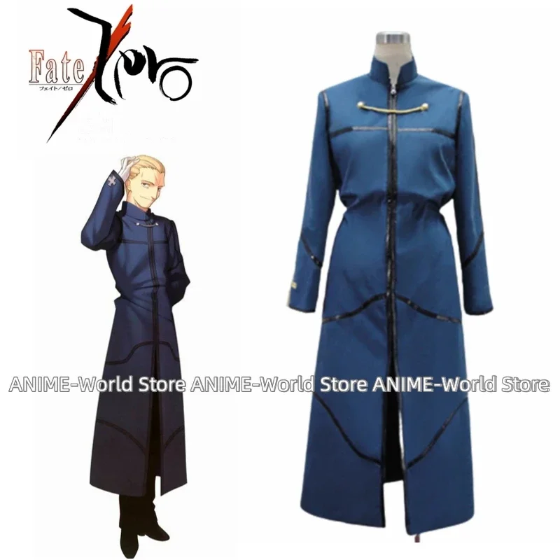 

Game Anime Fate Zero Kayneth El-Melloi Archibald Cosplay Costume Halloween Costume Party Custom Made Any Size