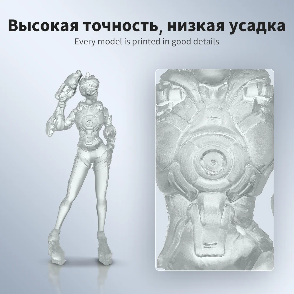 Фото 3D принтеры Anycubic из смолы, моющиеся в воде, 365-405 нм для LCD DLP Photon M3 Plus Max 7K mono 6K печать №2