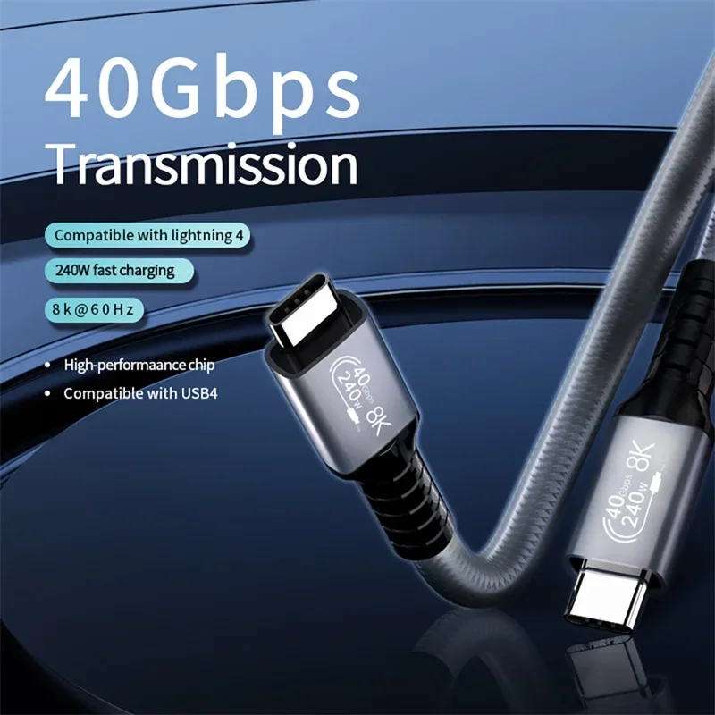 

Кабель USB 4, 40 Гбит/с, 240 Вт