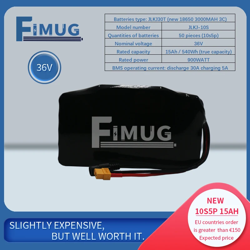 Аккумуляторная батарея FIMUG 10S5P 36 В 15 Ач 18650 |