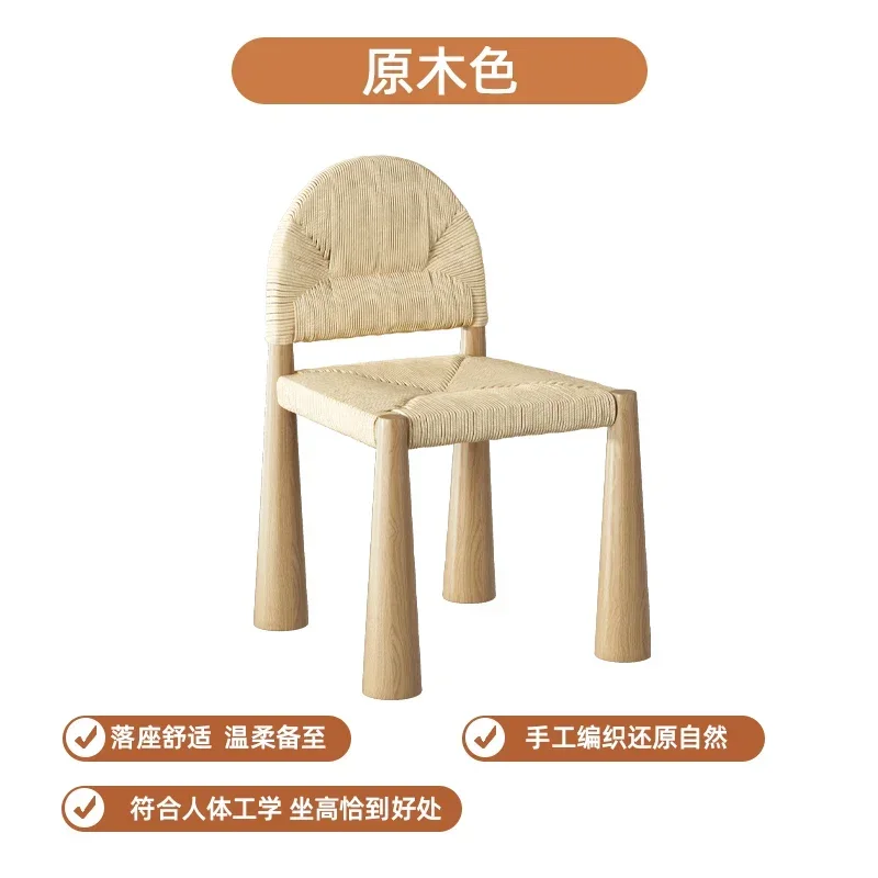 Yuan Mu Se