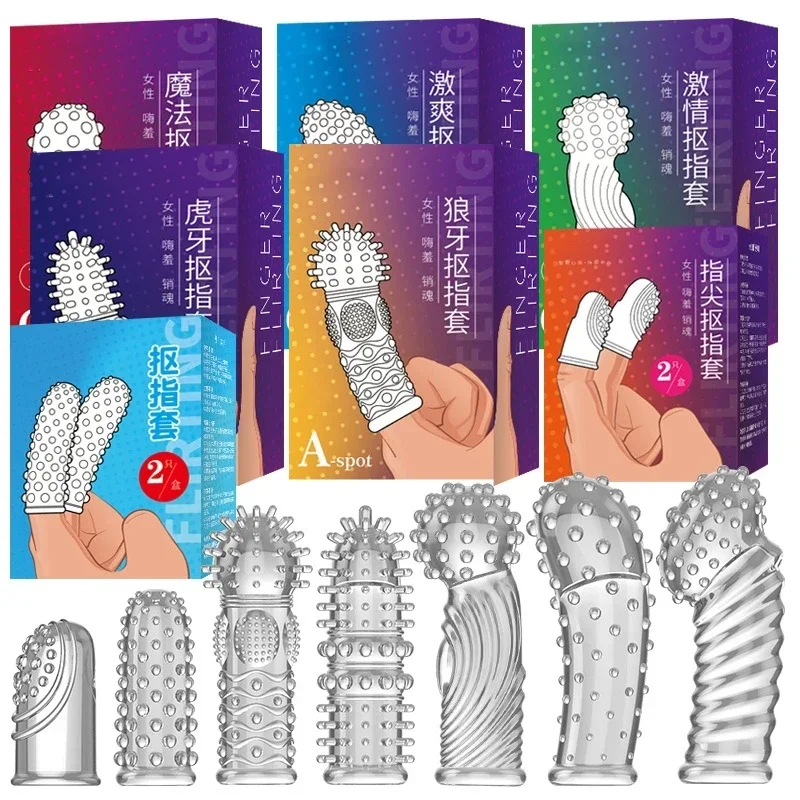 Finger Sleeve Vibrator Female Masturbator Silicone Adult Clit Stimulate Erotic Exotic Accessories Sex For Women Lesbian Toys sex toys