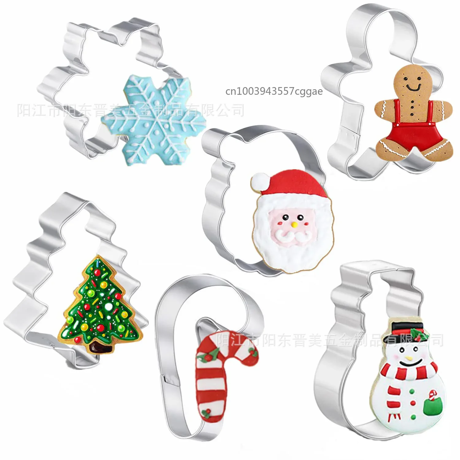 Christmas Cookie Cutter Gingerbread Xmas Tree Mold Christmas Cake Decoration Tool Navidad Gift DIY Baking Biscuit Mould 6Pcs/set
