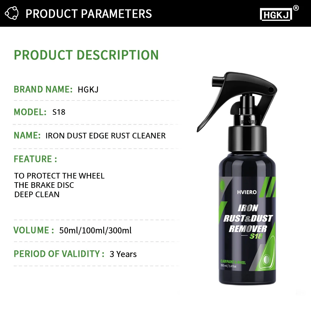 ٸ    Ŭ, ڵ  ȭ  ,   극ũ ũ ȣ, 50 ml, 100 ml, 300ml