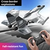 G1 Rc Glider Foam Remote Control Aircraft Uav Model Aircraft Fall Prevention Fall Resistance Fun Fixed Wing Children'S Boy Toys 1
