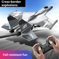 G1 Rc Glider Foam Remote Control Aircraft Uav Model Aircraft Fall Prevention Fall Resistance Fun Fixed Wing Children'S Boy Toys 1