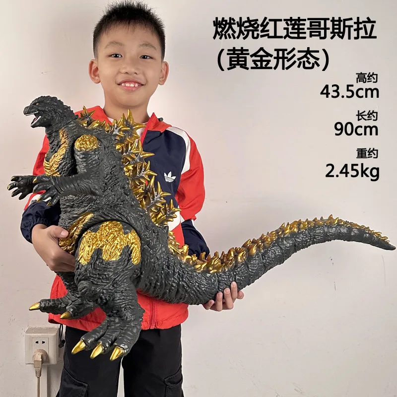 燃焼ゴジラの毛皮のモンスターアクションフィギュア、恐竜のジョイント