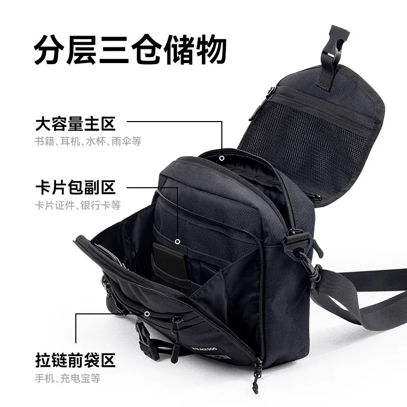 Naturehike-Blackdog Outdoor New Shoulder Bag Messenger Miscellaneous Storage Commuter Bag