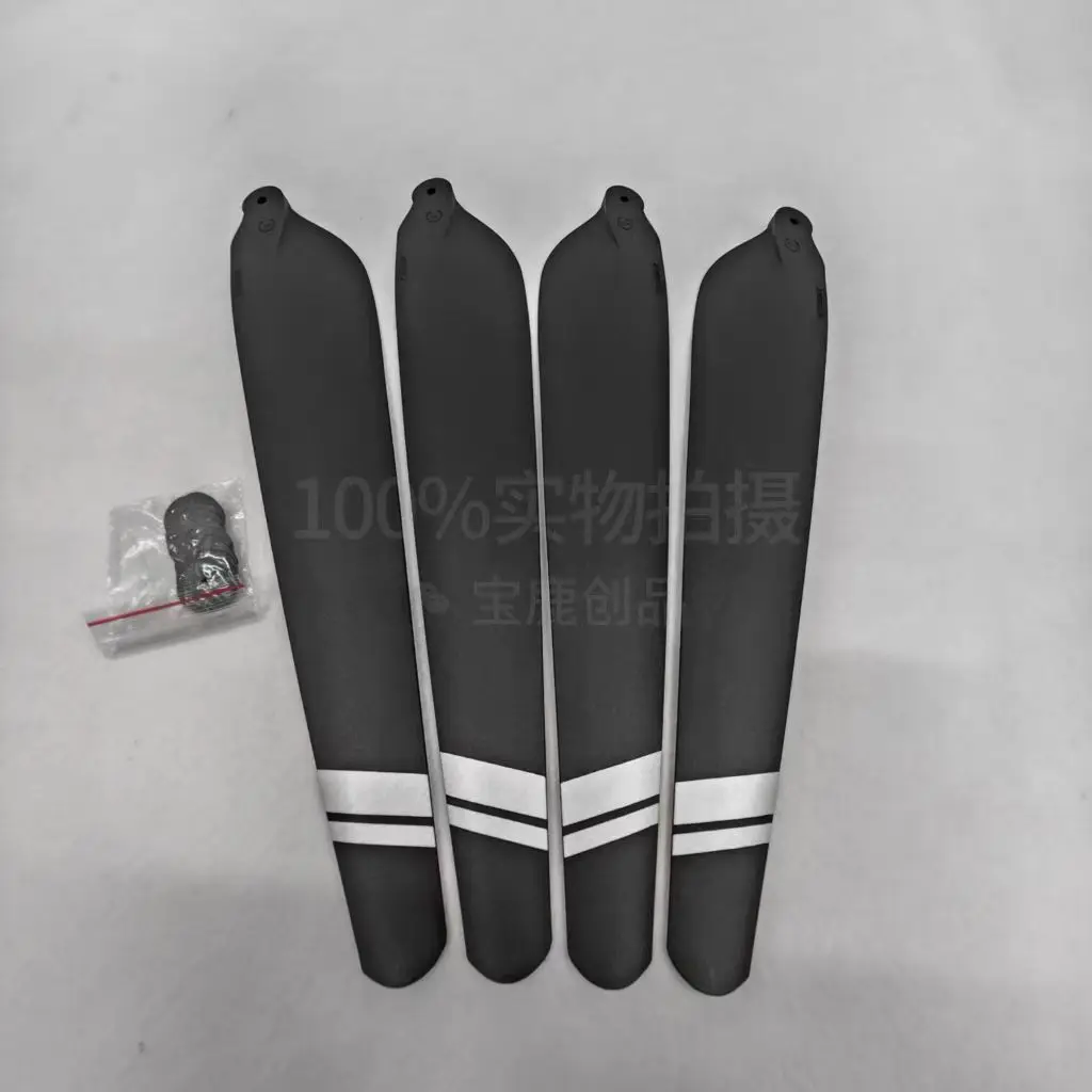 For Hobbywing Drone Propeller paddle blade 2388 V2 23inch CW/CCW for Xrotor X6 6215 UAV Wing