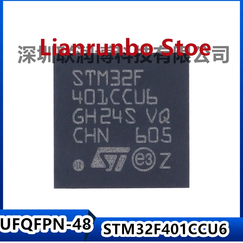 

New original STM32F401CCU6 UFQFPN-48 ARM Cortex-M4 32-bit microcontroller MCU