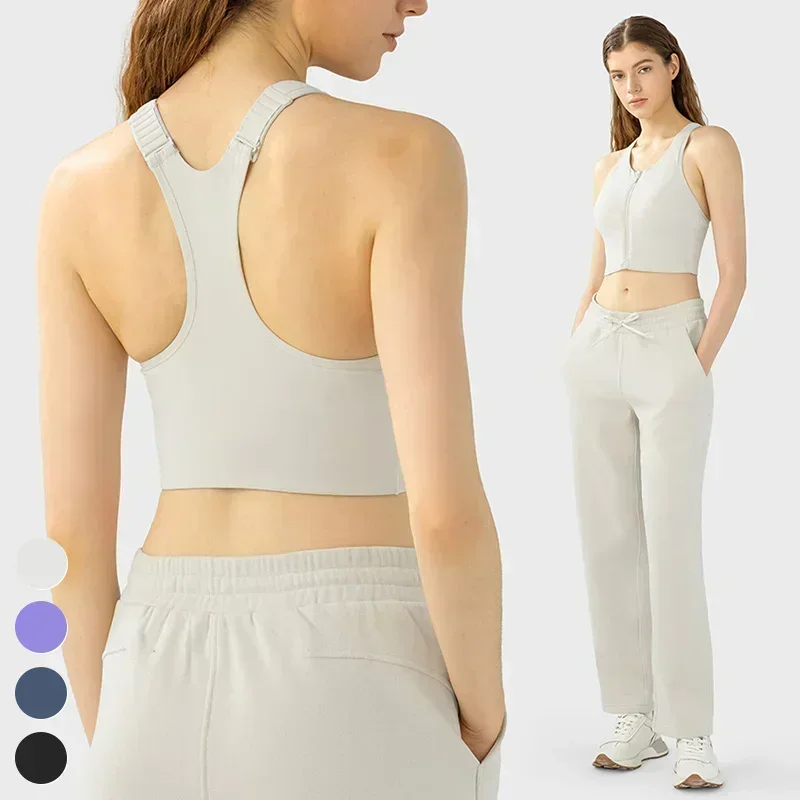 Lemon High Support Front-Zip Yoga Bra Women Sport Bra Zipper Front Adjustable Straps Fixed Cups Yoga Dancing GYM Exercise Vest