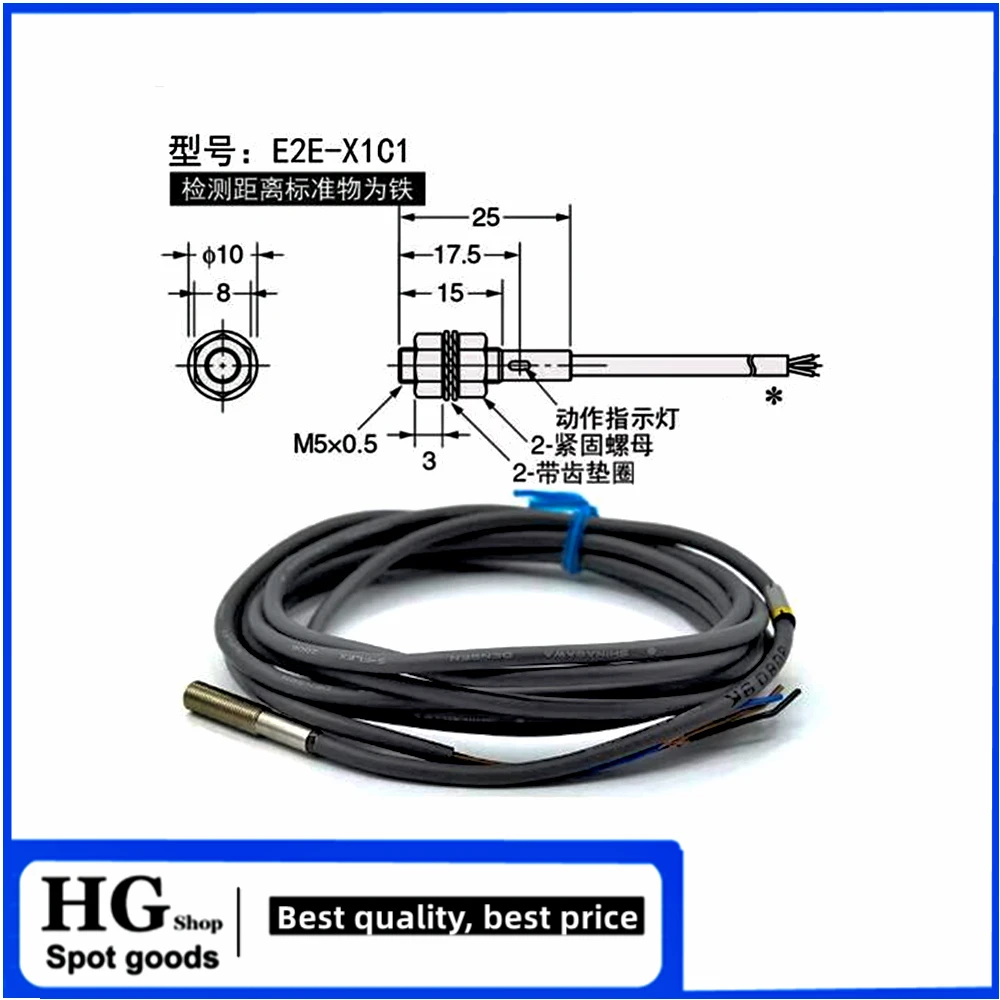 E2EC-CR5C1 근접 스위치 센서, E2E-X1C1 E2E-X1B1 E2E-CR8C1 E2E-CR8C2, CR8B1, CR8B2, X1C2, C1C1, 1 개/로트
