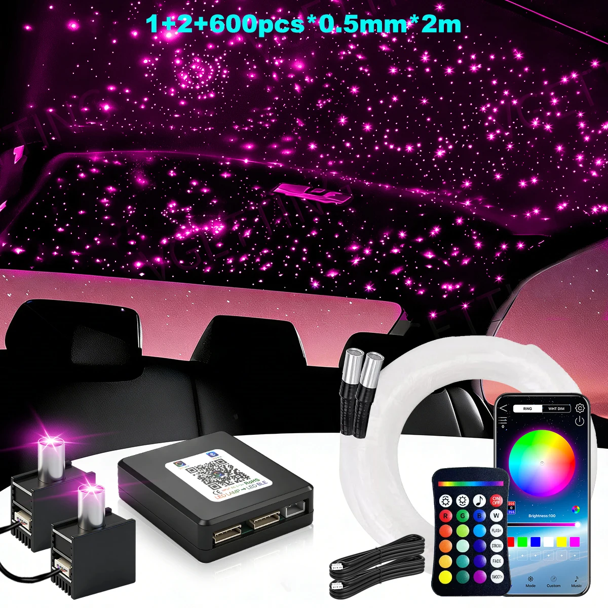 1-2 600pcs 0.5mm 2m