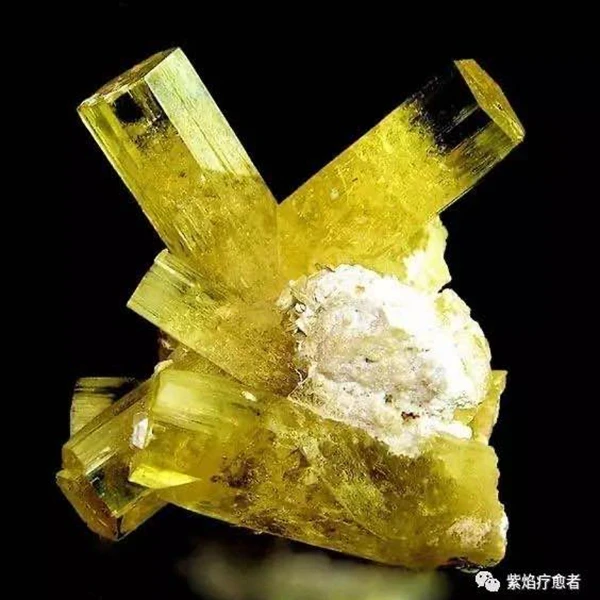 Boss Crystal Store