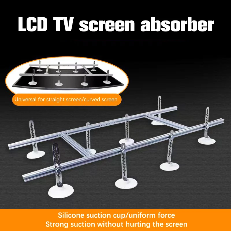 1PC Remove LCD TV Maintenance Tool Screen And Replace Suction Cup Remove The Screen Artifact 32-65 Inch Universal