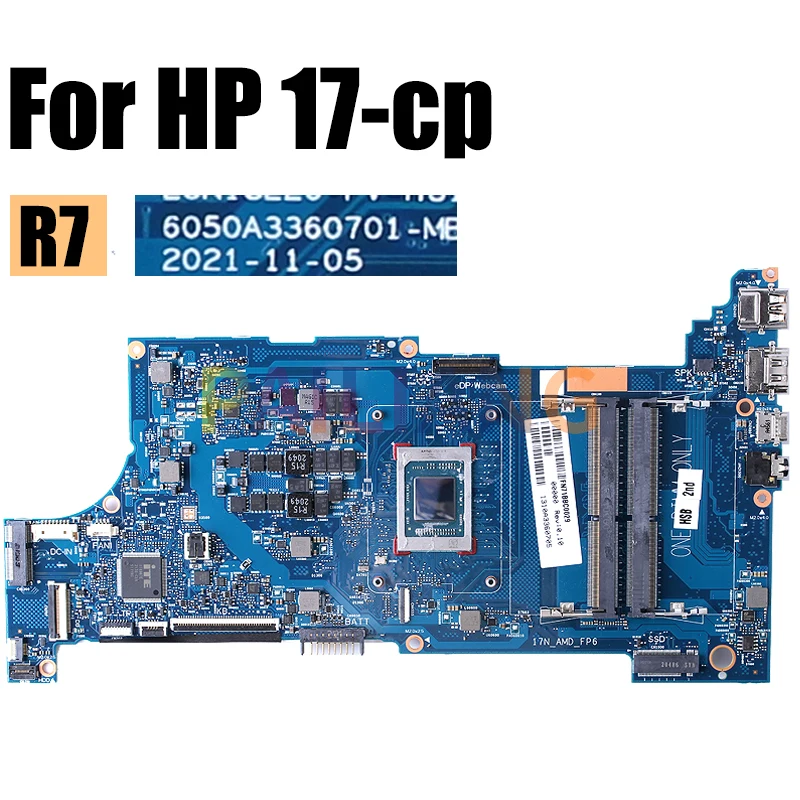 carte mere hp dv7 - Informatique - - Algérie