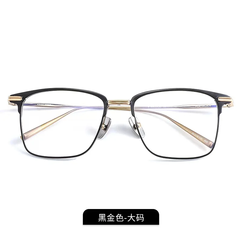 

54mm Retro Pure Glasses Frame Square Full Frames Polygon Eyeglasses Fashion Optic Lens Eyewear 130