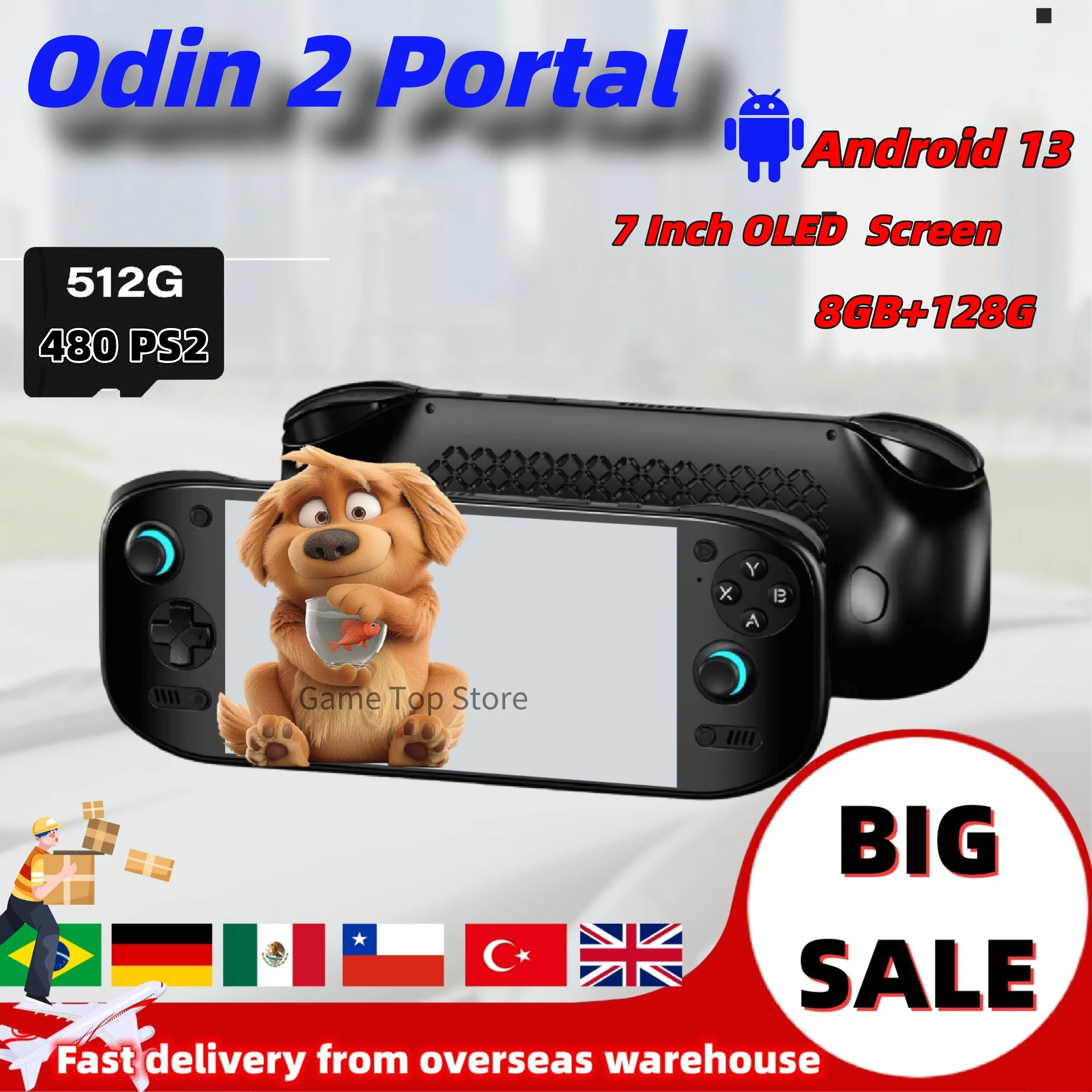 S4378712ddd4147878cf462f05b33f