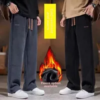 Men's Corduroy Fce Lined Casual Pants Loose Wide Leg Straight Cut Autumn Winter Versatile Drapey Sweatpants Long Trousers