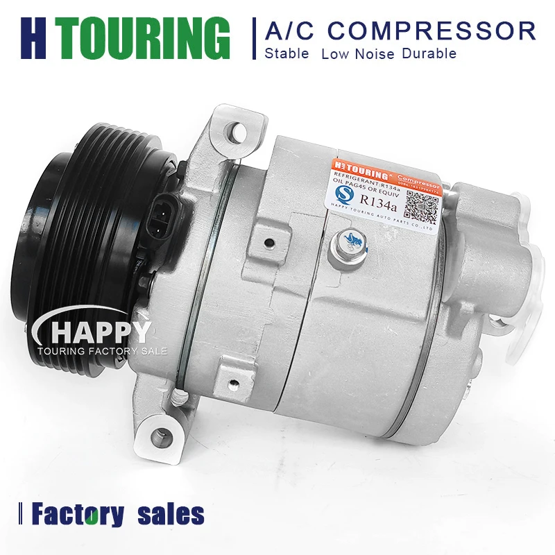 AC Air Conditioner Compressor for CHEVROLET TRAILBLAZER 2012 2013 2014 ...
