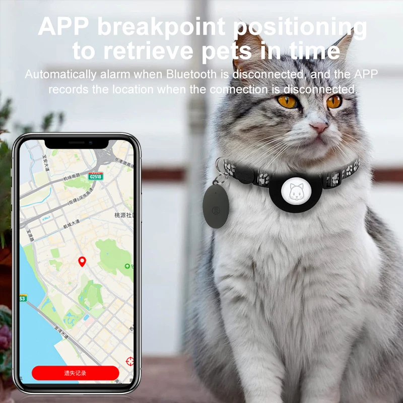 Dog Cat Finder Mini GPS Tracking Device Anti lost Tracker for Kids Pet Key Wallet Smart Bluetooth Tracker Locator IOS Anti lost