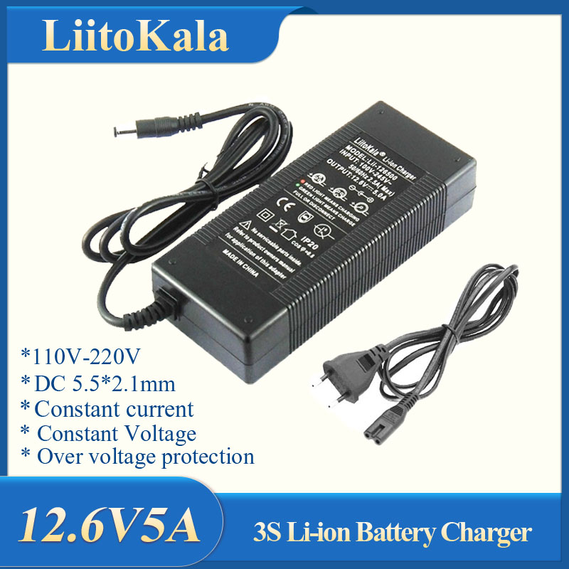LiitoKala 3S 12.6V3A/5A polymer lithium battery 18650 charger, 12.6V 5A Power Adapter Charger 12.6V1A, full of lights changer