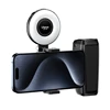 Ulanzi MA35 MagSafe Smartphone Camera Shutter Grip Bluetooth Selfie Handle As Camera Photo Stabilizer Vertical Horizontal Shoot - With Light