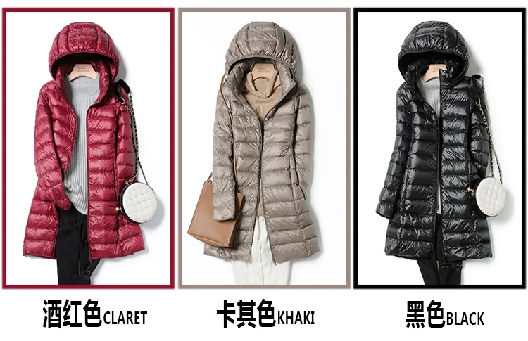 Plus Size New Women Thin Down Jacket White Duck Down Ultralight Jackets Autumn And Winter Warm Coats Puffer Portable Outwear